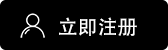 365钱包